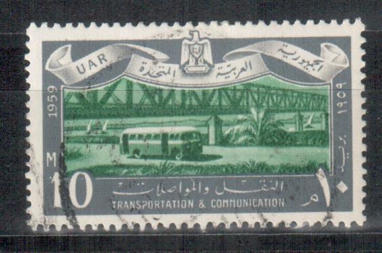 M10 Brücke Ägypten