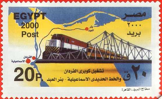 Zug überquert Brücke, Streckenkarte