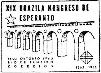 XIX Brasilia Kongreso de Esperanto